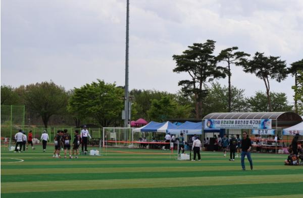 제16회 문경새재배 동호인초청 족구대회 개최
