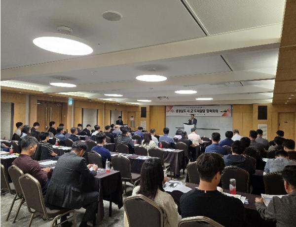충남도 변화하는 도시계획 대응 방향 찾는다 기사 이미지