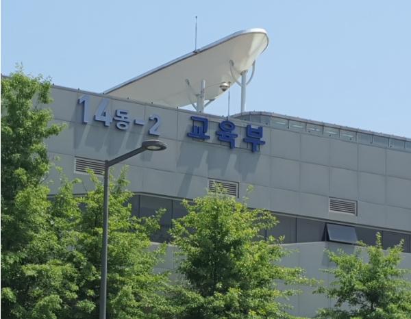 최교진 교육부 장관, 육아의 든든한 버팀목! 육아종합지원센터 방문 