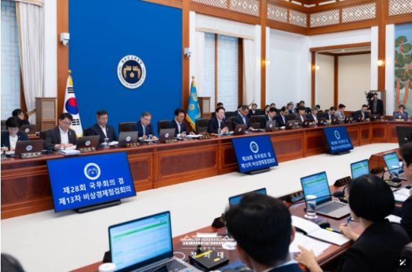 이재명 대통령, 제28회 국무회의 겸 제13차 비상경제점검회의 주재 기사 이미지