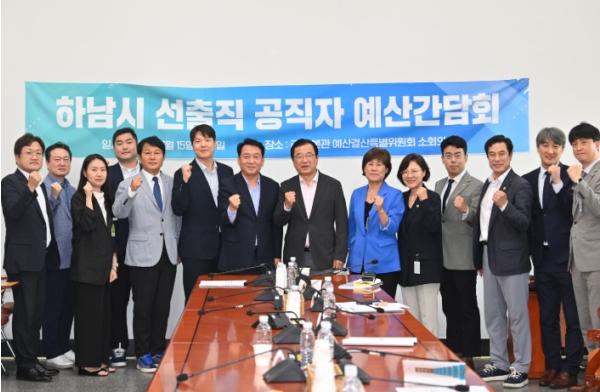 이현재 하남시장, 이광재·김용만 의원과 초당적 공조 ‘의기투합’ 기사 이미지