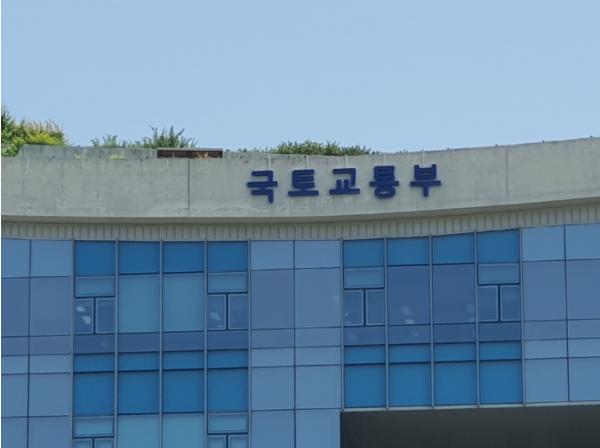 국토교통부,  국내 개발 UAM 기체 비행 성공 기사 이미지