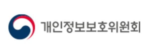 개인정보위, 7월 20일부터 9월 4일까지 개인정보 이노베이션 존 공모
