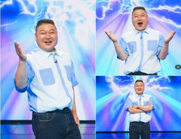 TV CHOSUN [천만기인쇼] 국민 MC 강호동, “유쾌하고 즐거웠던 기억, 정규 편성 소식이 정말 기뻤다!” 기사 이미지