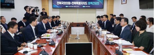 전북도-지역 국회의원, 2차 공공기관 이전‘원팀’…핵심기관 유치 총력