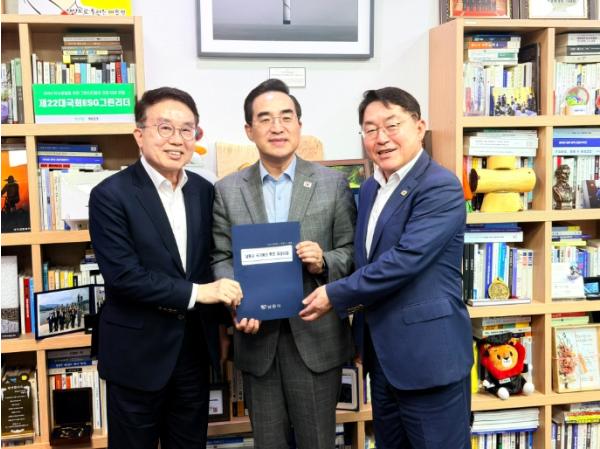 지리산권 숙원 풀렸다… 남원‘국지도 60호선 인월~산내’일괄예타 최종 확정