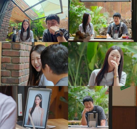[SBS 기이안 연애] 기안84, AI 나희에게 ‘자기' 호칭까지! 지예은 기겁하게 한 ‘장기 연애’ 바이브 기사 이미지