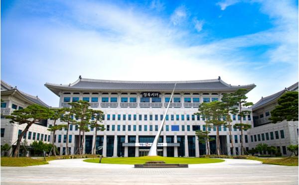 경북도, 2026년 공공기관 경영실적 평가 결과 발표 기사 이미지