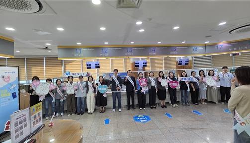 김해시 행복민원실 친절캠페인 실시 기사 이미지