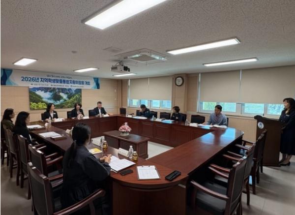 청송교육지원청, 지역학생맞춤통합지원위원회 개최